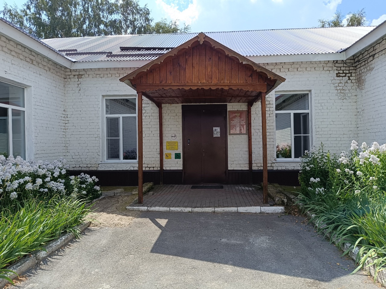 Филиал МБОУ СОШ № 2 с. Каликино в с. Волчье.